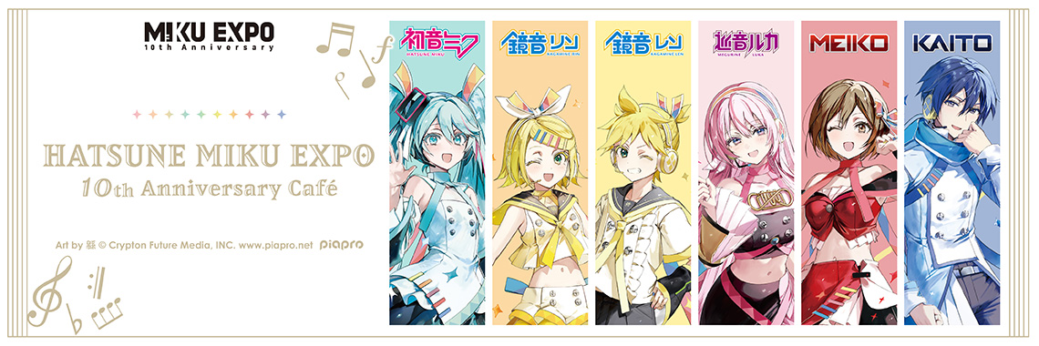 HATSUNE MIKU EXPO 10th Anniversary Café