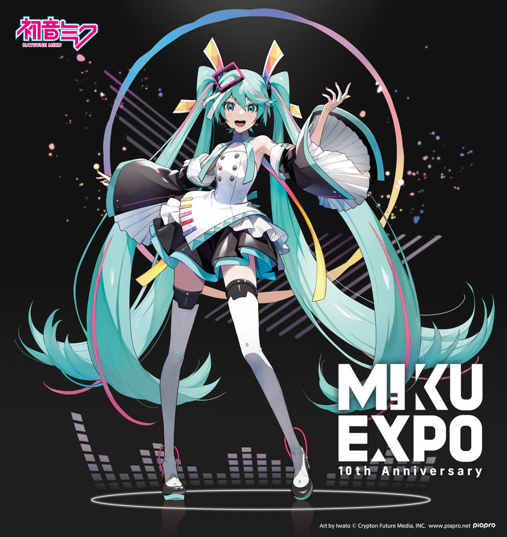 Hatsune Mikuo E Miku