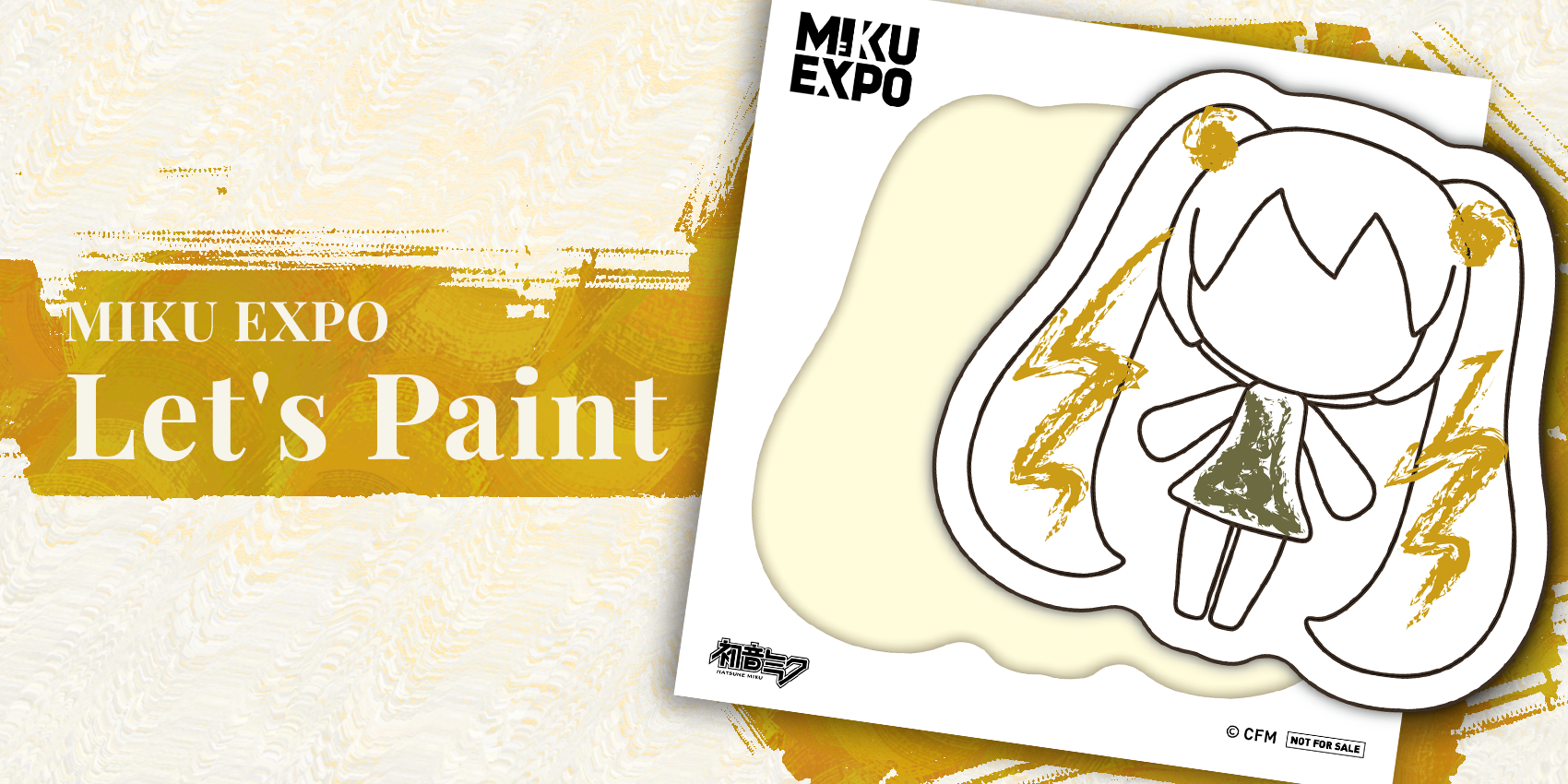 MIKU EXPO Let’s Paint