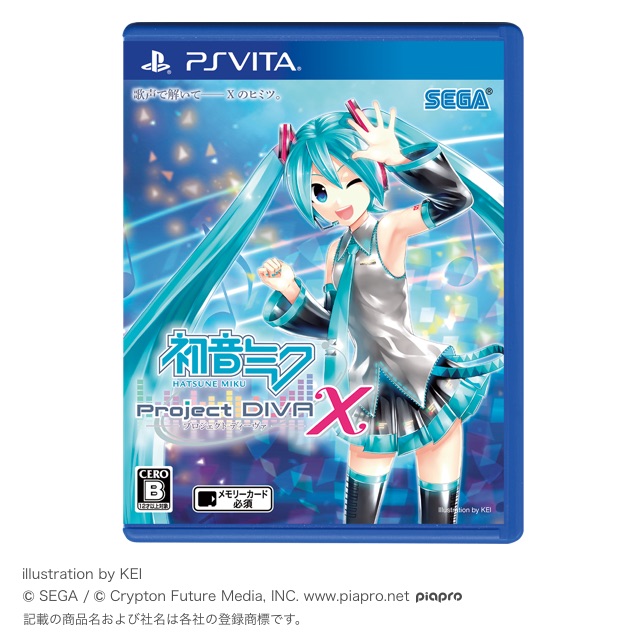 HATSUNE MIKU EXPO 2016 Japan Tour | グッズ詳細