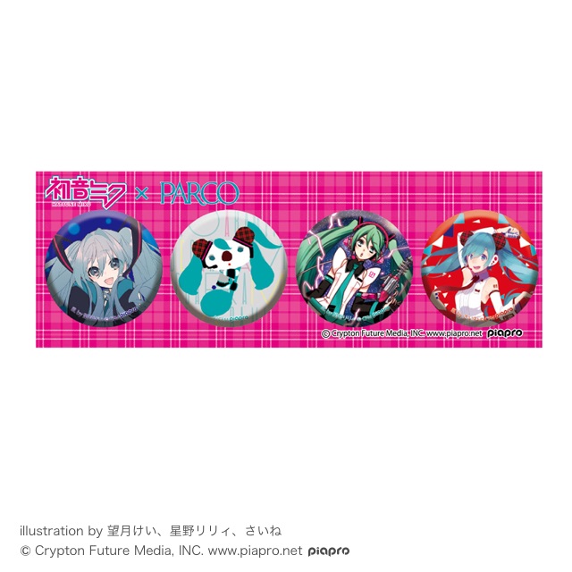 HATSUNE MIKU EXPO 2016 Japan Tour | グッズ詳細