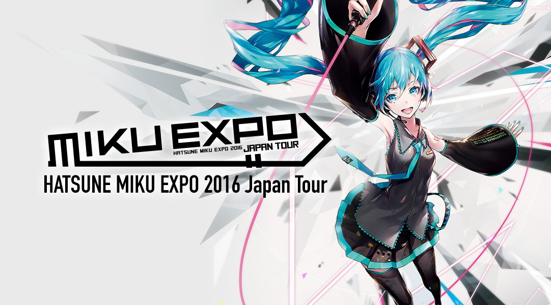 Hatsune Miku Expo 16 Japan Tour News