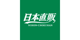 Nihon Chokuhan