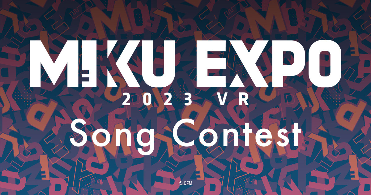 HATSUNE MIKU EXPO 2023 VR | SONG CONTEST